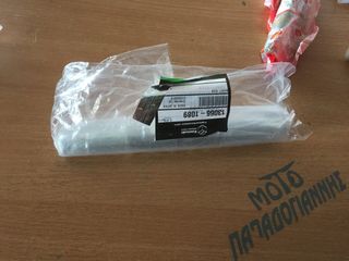 Kawasaki kaze r 115 & Kriss 115 άξονας μανιβελας γνησιος newMotopapadogiannis 