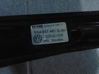 ΓΡΥΛΛΟΣ ΠΑΡΑΘΥΡΟΥ ΕΜΠΡΟΣ ΑΡΙΣΤΕΡΗΣ ΠΟΡΤΑΣ VW GOLF 7 13-19 - ΡΩΤΗΣΤΕ ΤΙΜΗ - ΑΠΟΣΤΟΛΗ ΣΕ ΟΛΗ ΤΗΝ ΕΛΛΑΔΑ-thumb-3
