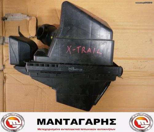 ΦΙΛΤΡΟΚΟΥΤΙ NISSAN X-TRAIL QR20 T30 [8H301]