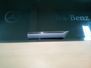 ΦΑΣΑ ΕΜΠΡΟΣ ΦΤΕΡΟΥ ΔΕΞΙΑ   C CLASS W202