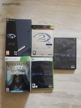 Xbox one και Xbox360 ΠΑΙΧΝΙΔΙΑ-thumb-1