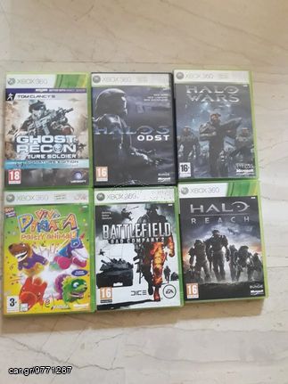 Xbox one και Xbox360 ΠΑΙΧΝΙΔΙΑ-thumb-3