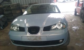 ΤΡΟΠΕΤΟ ΕΜΠΡΟΣ SEAT IBIZA-CORDOBA 1400CC ΜΟΝΤΕΛΟ 2002-2009'' ΑΡΙΘΜΟΣ ΚΙΝΗΤΗΡΑ BBZ