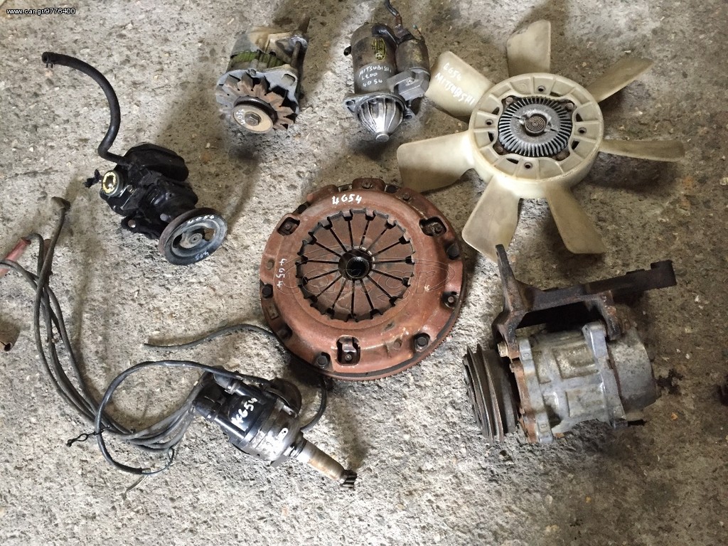 Mitsubishi /Mazda 4G64