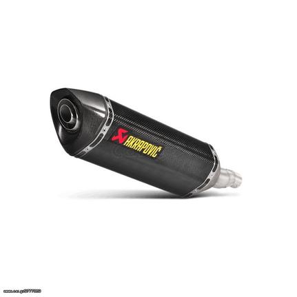 Τελικό Εξάτμισης Akrapovic για Honda NC 700 S / X (Year: 12-16)