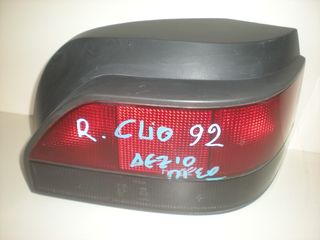 ΦΑΝΑΡΙ ΠΙΣΩ RENAULT CLIO 1990 - 1994 ΔΕΞΙΑ