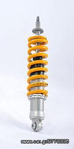 Ohlins S46D Rear Shock Absorber BMW K 1200 GT /RS '97 '03