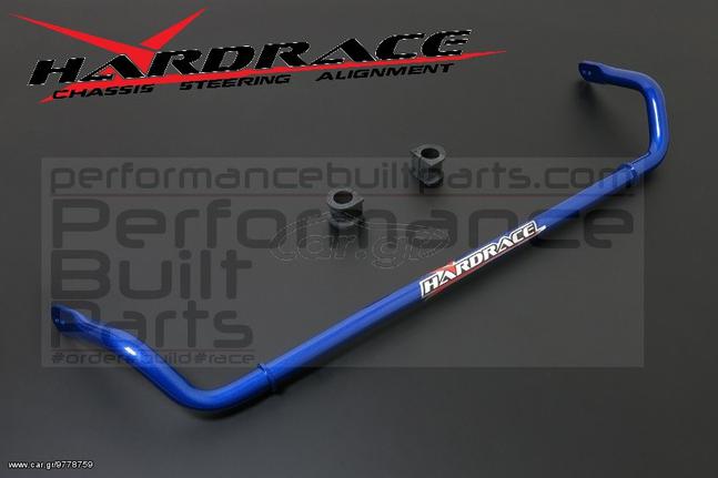 HARDRACE εμπρός ρυθμιζόμενη αντιστρεπτική 32mm για Honda S2000(AP1/AP2)