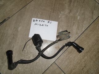ΠΟΛΛΑΠΛΑΣΙΑΣΤΕΣ  ΓΙΑ SUZUKI DR 650 RS MIZATO ##ΜΟΤΟ ΚΟΡΔΑΛΗΣ## 