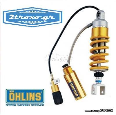 Ohlins S46HR1C1LS Rear Shock Absorber BMW Κ 1200 GT '03 '05