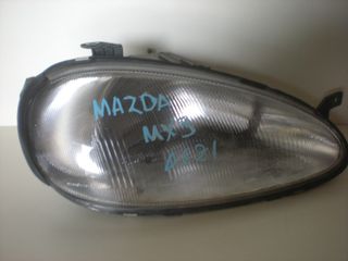 ΦΑΝΑΡΙ ΕΜΠΡΟΣ MAZDA MX3 1992 - 1998 ΔΕΞΙΑ
