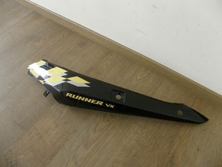 ΑΡΙΣΤΕΡΟ ΚΑΠΑΚΙ ΟΥΡΑΣ RUNNER 125 VXR 200VXR -thumb-1