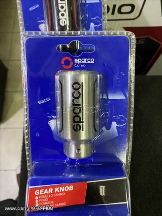Λεβιές Ταχυτήτων Sparco Racing OPC01030000 eautoshop gr