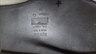 Aprilia Leonardo 125 150 250 300 Πλαϊνό φέρινγκ δεξί μαύρο AP8158640-thumb-4