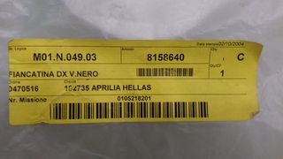 Aprilia Leonardo 125 150 250 300 Πλαϊνό φέρινγκ δεξί μαύρο AP8158640-thumb-6