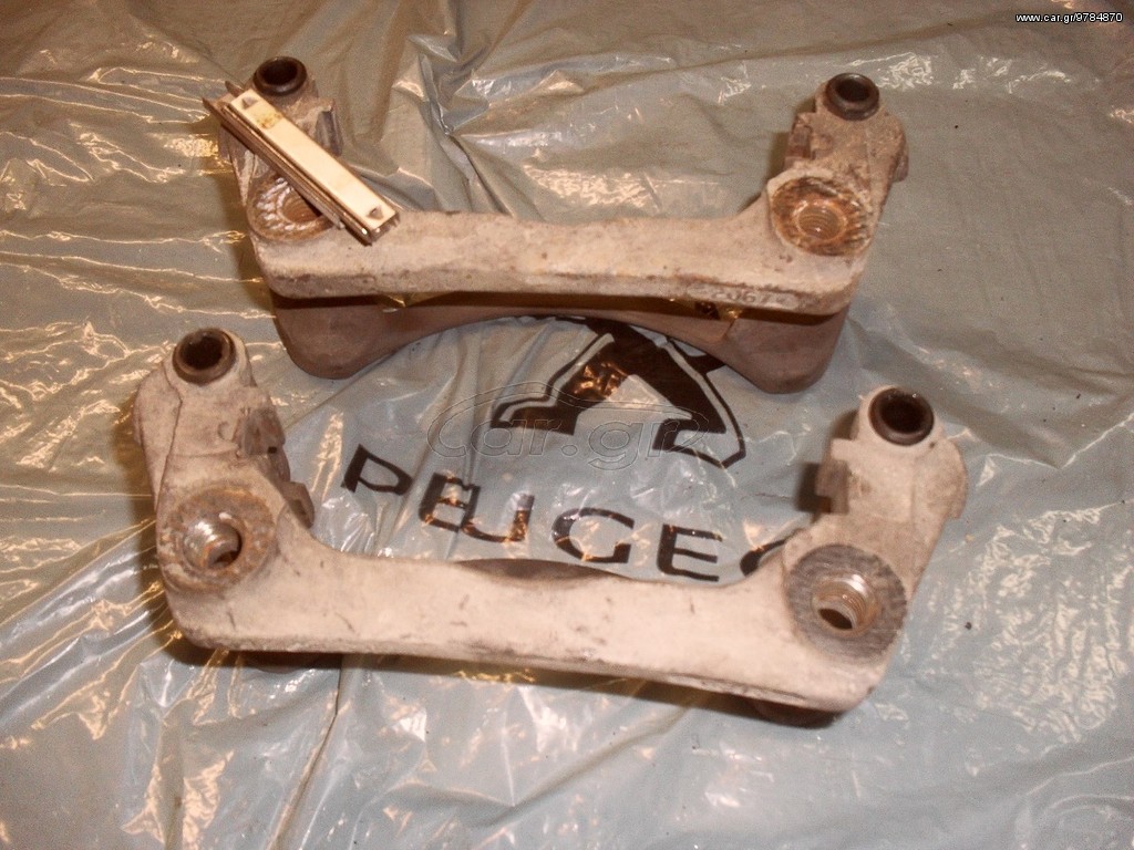 BAΣΕΙΣ ΔΑΓΚΑΝΑΣ JEEP CHEROKEE