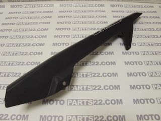 HONDA CB 600 HORNET ABS PC41F '11-'12 ΠΡΟΣΤΑΤΕΥΤΙΚΟ ΚΑΛΥΜΑ ΑΛΥΣΙΔΑΣ 40510-MFG-D000  Κωδικός (SKU): 23493