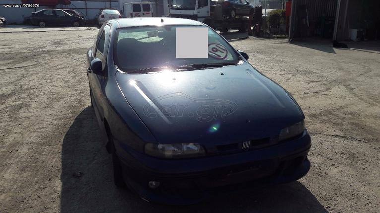 Fiat Bravo, 1400cc, 12V, μοντέλο του 1997, με κωδικό κινητήρα: 182A30000353882