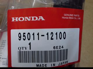 HONDA DAX/ CHALY ΖΕΥΓΑΡΙ ΧΕΡΟΥΛΙΑ ΓΝΗΣΙΑ-thumb-2