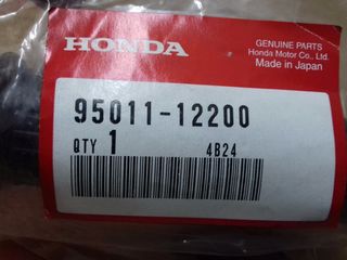 HONDA DAX/ CHALY ΖΕΥΓΑΡΙ ΧΕΡΟΥΛΙΑ ΓΝΗΣΙΑ-thumb-3