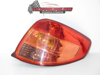 ΦΑΝΑΡΙΑ ΠΙΣΩ  FIAT SEDICI   07-      71742458