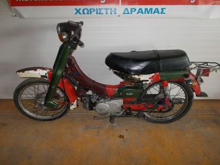 YAMAHA V50-V80 ΓΙΑ ΑΝΤΑΛΛΑΚΤΙΚΑ ΚΟΜΑΤΙ ΚΟΜΑΤΙ /ΜΟΤΟ ΚΟΣΚΕΡΙΔΗΣ