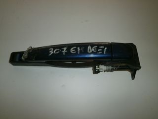 ΣΕ ΧΑΜΗΛΗ ΤΙΜΗ PEUGEOT 307 ΕΜΠΡΟΣ ΔΕΞΙ ΧΕΡΟΥΛΙ ΠΟΜΟΛΟ ΠΕΤΟΥΓΙΑ