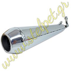 Εξάτμιση ολόσωμη Honda Astrea Grand Aspira-thumb-1