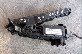 VW Golf 5 ηλεκτρικό πετάλι γκαζιού