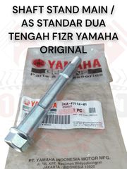 ΑΞΟΝΑΣ ΔΙΠΛΟΥ ΣΤΑΝ  YAMAHA CRYPTON 115 105 ΓΝΗΣΙΟΣ 3XA-F7112-01 (ΚΛΕΙΝΟΥΜΕ ΟΡΙΣΤΙΚΑ) ΠΡΟΣΦΟΡΑ υπολοιπο στοκ