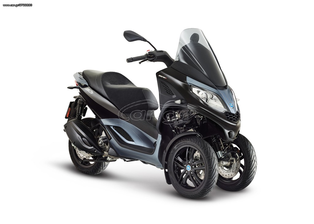 Piaggio MP3 300 2026 HPE ABS ΣΑΝΤΟΡΙΝΗ