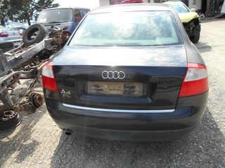 AUDI A4 2003 ΠΡΟΦΥΛΑΚΤΗΡΑΣ ΠΙΣΩ 