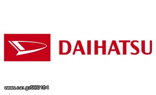 DAIHATSU-PIAGGIO ΠΑΥΛΕΛΛΗΣ-thumb-1