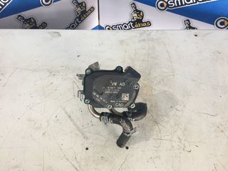ΠΕΤΑΛΟΥΔΑ ΓΚΑΖΙΟΥ CRK 1.6L AUDI A3 2016 8V  04L128063P