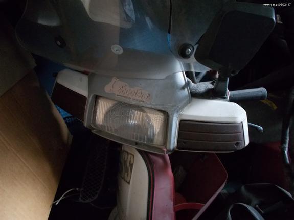 motoσυλλογη LEAD 50SS ΦΛΑΣ ΕΜΠΡΟΣ ΓΝΗΣΙΑ ΔΕΙΤΕ ΦΩΤΟ ΤΕΛΕΥΤΕΑ ΚΟΜΑΤΙΑ ΠΡΟΛΑΒΕΤΕ