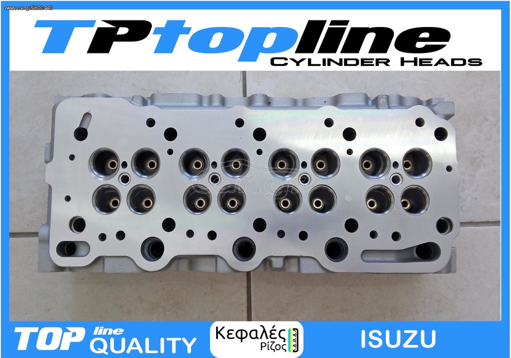 TOPLINE KEΦΑΛΗ ISUZU 4EE2