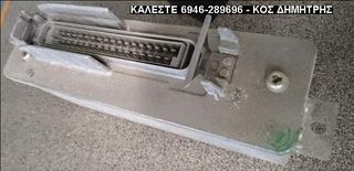 ΕΓΚΕΦΑΛΟΣ ABS/ESP BMW 525 E34 - 0265103047 (BOSCH) #ΔΕΙΤΕ ΜΕΓΑΛΕΣ ΦΩΤΟΓΡΑΦΙΕΣ#-thumb-1