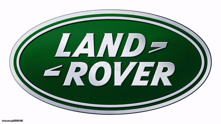 ΚΟΤΣΑΔΟΡΟΙ LAND ROVER 110 EURO