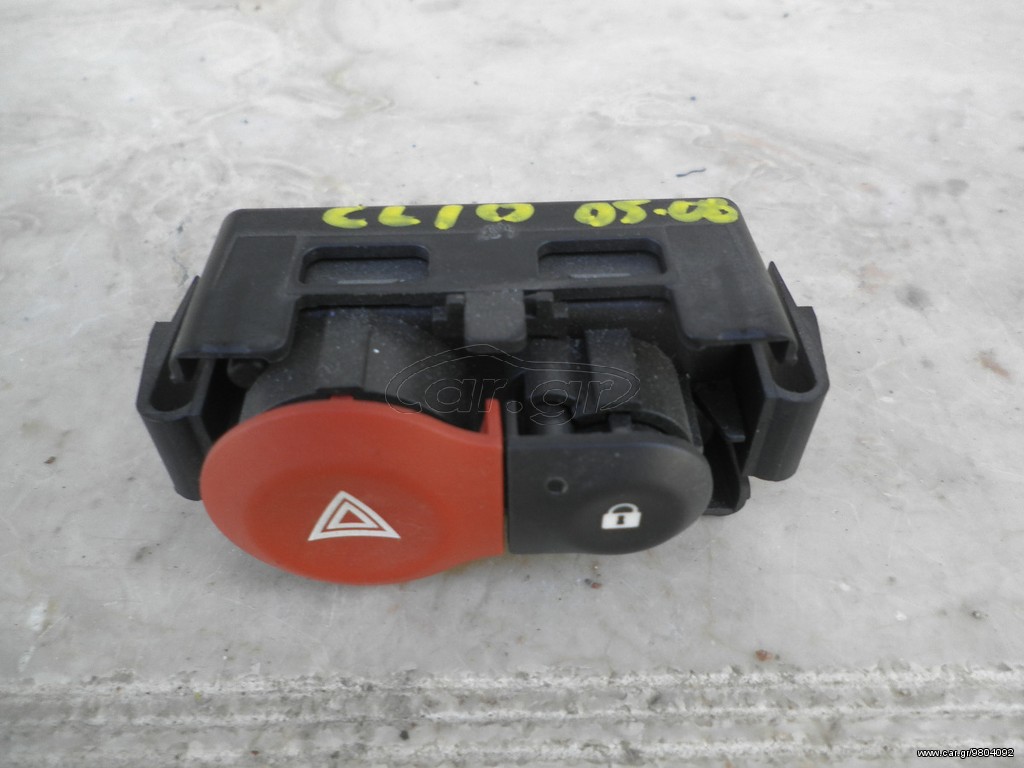 RENAULT CLIO 05-08  KOLLIAS MOTOR