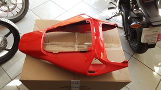 ΟΥΡΑ ΓΝΗΣΙΑ CBR 1000RR 2006-2007