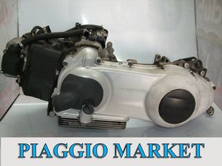 Κινητηρας FLY 125-LIBERTY 125-SKIPPER 125. PIAGGIO MARKET.ΚΑΙΝΟΥΡΙΑ ΚΑΙ ΜΕΤΑΧΕΙΡΙΣΜΕΝΑ ΑΝΤ/ΚΑ. 20000χλμ