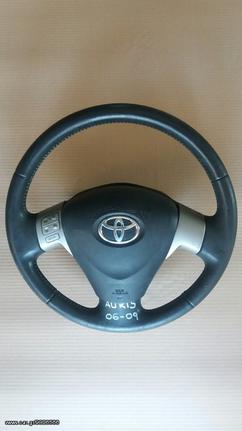 ΤΙΜΟΝΙ TOYOTA AURIS 06-09  **KALDELIS-PARTS**