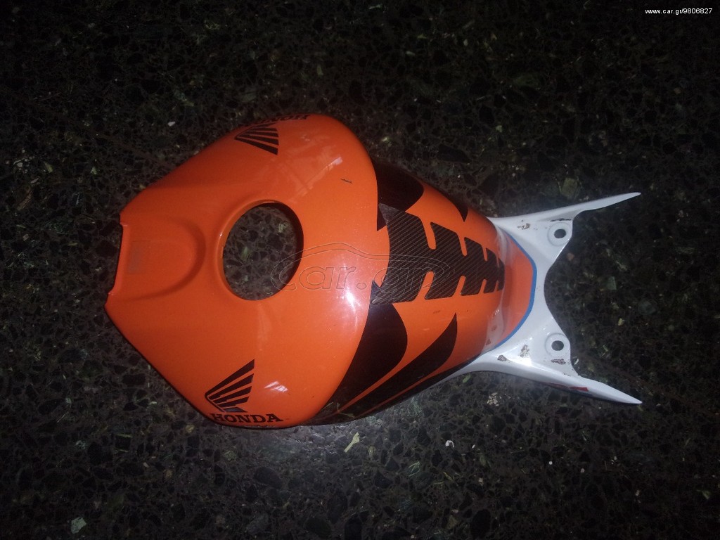 ΚΑΠΑΚΙ ΤΕΠΟΖΙΤΟΥ CBR 1000 