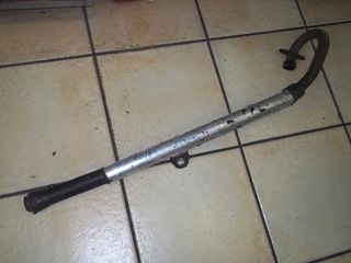 ΕΞΑΤΜΙΣΗ ΓΝΗΣΙΑ ΚΟΜΠΛΕ SUZUKI RV 50/80/90-thumb-1