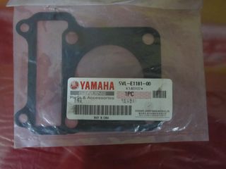 YAMAHA YBR ΦΛΑΤΖΑ ΚΑΥΣΕΩΣ 125 ΓΝΗΣΙΑ