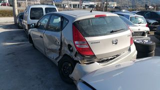 Ανταλλακτικά Hyundai i30-thumb-7