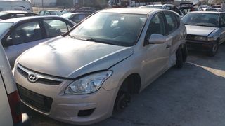 Ανταλλακτικά Hyundai i30-thumb-10