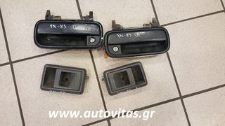 ΧΕΡΟΥΛΙΑ ΥΝ-85