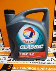 TOTAL Classic 7 10W-40 (5LT)-thumb-13