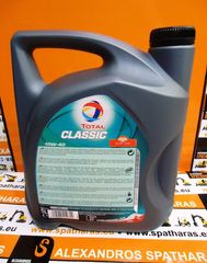 TOTAL Classic 7 10W-40 (5LT)-thumb-15